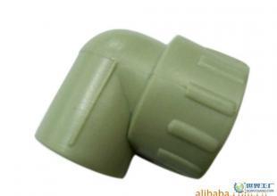 供應(yīng)廠家直銷PP-R內(nèi)絲彎頭 建筑建材行業(yè)的高品質(zhì)選擇