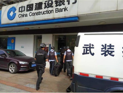 南寧盈通成功中標廣西建行自助設備清機外包項目，服務能力獲客戶高度認可