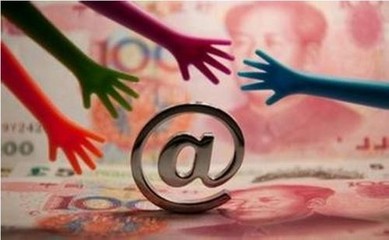 長(zhǎng)沙雨花區(qū)金融外包服務(wù) 卓越品質(zhì)，助力企業(yè)發(fā)展